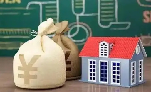 铜陵支付宝公积金提取多久到账（支付宝里公积金提取多久到账）